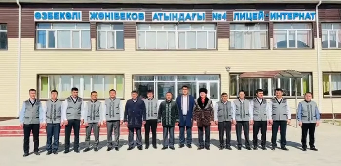 18-Наурыз Ұлттық киім күні.